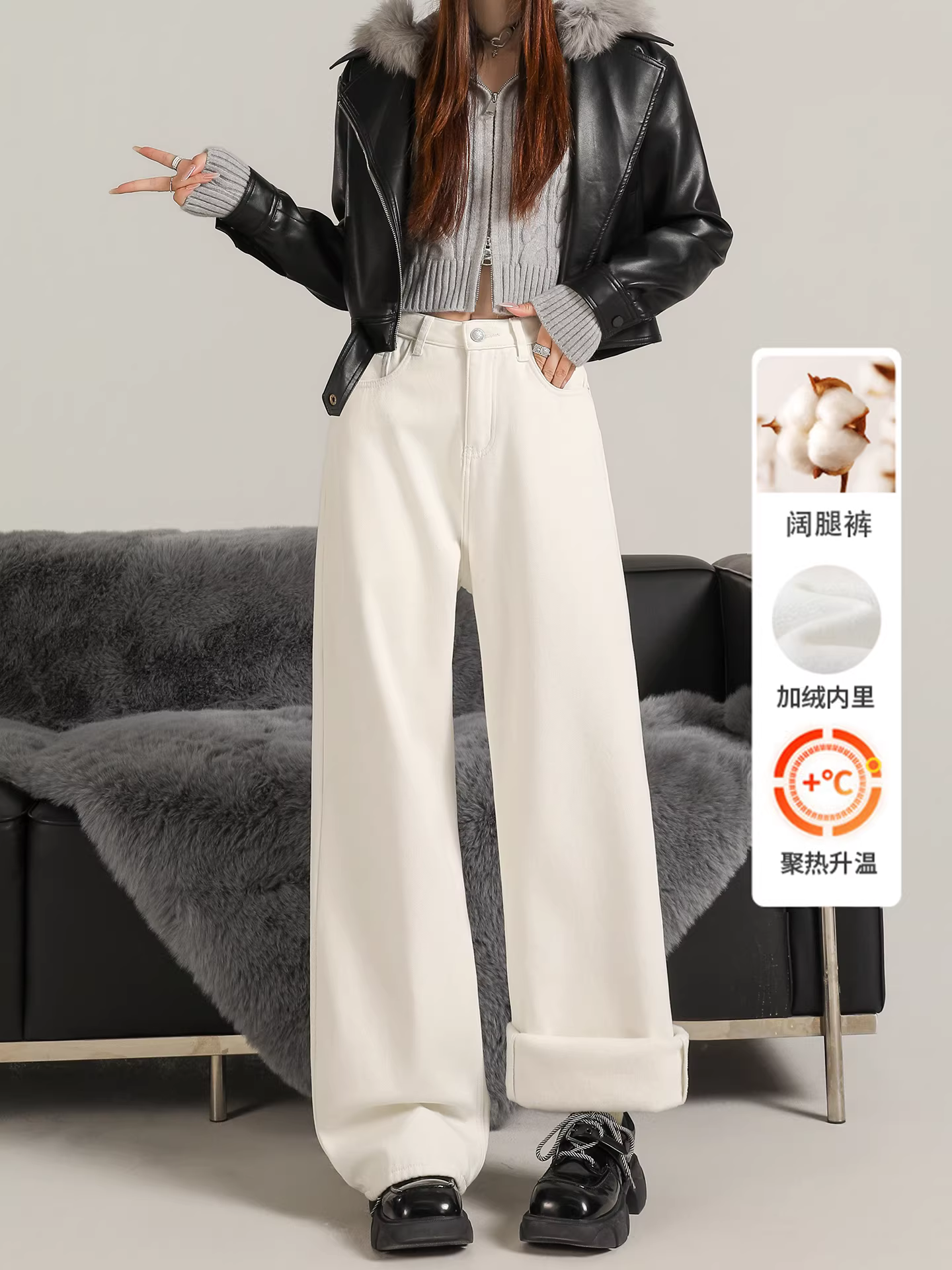 Quần jeans ống rộng lót lông dày La Chapelle dành cho nữ, mẫu mới thu đông 2025, cạp cao, màu trắng, dáng rộng, thẳng