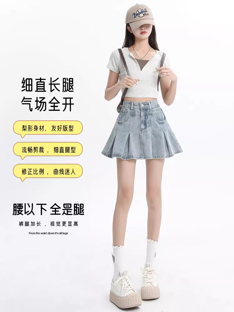 Váy ngắn xếp ly denim cao eo màu sáng La Chapelle dành cho nữ, mẫu mới hè 2025, kiểu dáng chữ A chống lộ