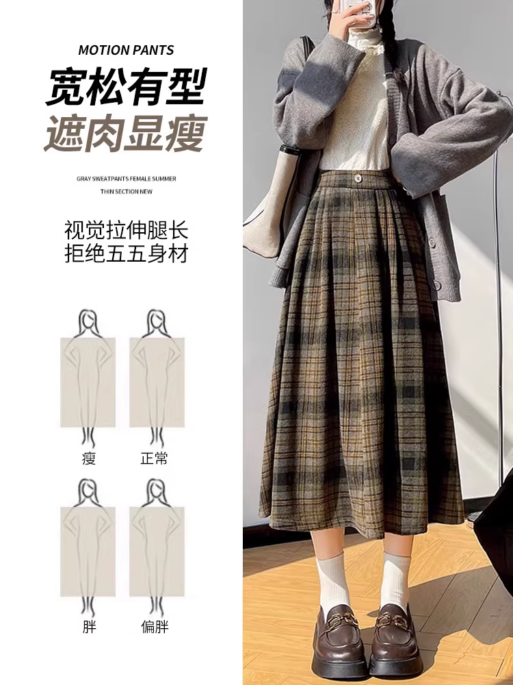 Váy len kẻ ca rô La Chapelle dành cho nữ, mùa thu đông 2025, kiểu dáng chữ A, dáng ngắn, xếp ly.