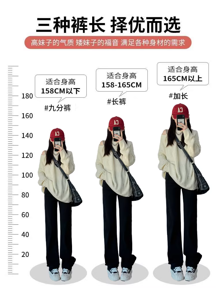 Quần jean đen dáng ôm thẳng La Chapelle dành cho nữ, mẫu mới thu đông 2025, lót lông, cạp cao, kiểu dáng nhỏ nhắn.