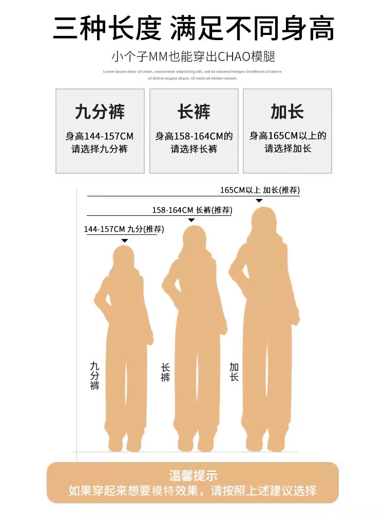 Quần jeans đen dáng thẳng ôm dáng La Chapelle dành cho nữ, mẫu mới thu đông 2025, cạp cao, lót lông, ống rộng, size nhỏ nhắn