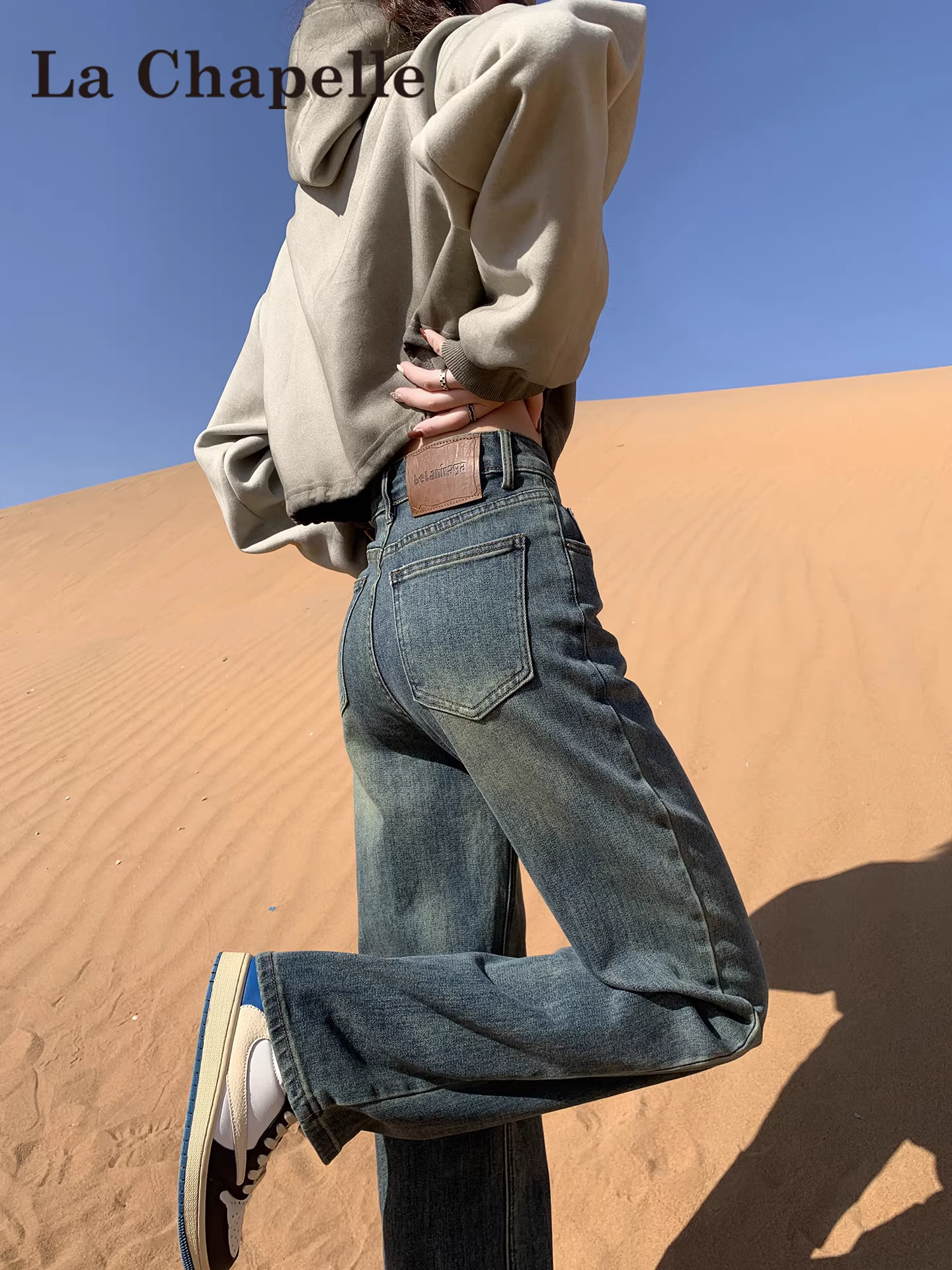 Quần jeans ống rộng lót lông La Chapelle dành cho nữ, mùa thu đông 2025, kiểu dáng mới, cạp cao, tôn dáng, ống thẳng, dài chạm sàn