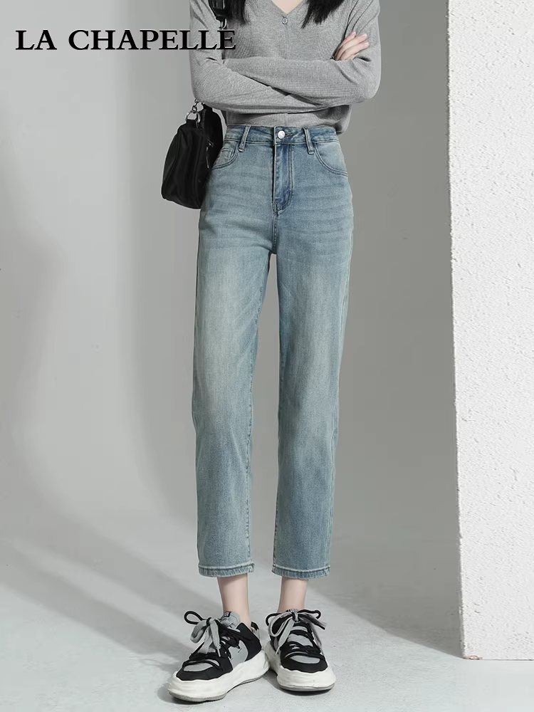 Quần jeans ống đứng màu sáng La Chapelle dành cho nữ, quần ống đứng ôm dáng cao cấp mới mùa thu 2025 dành cho người nhỏ nhắn.