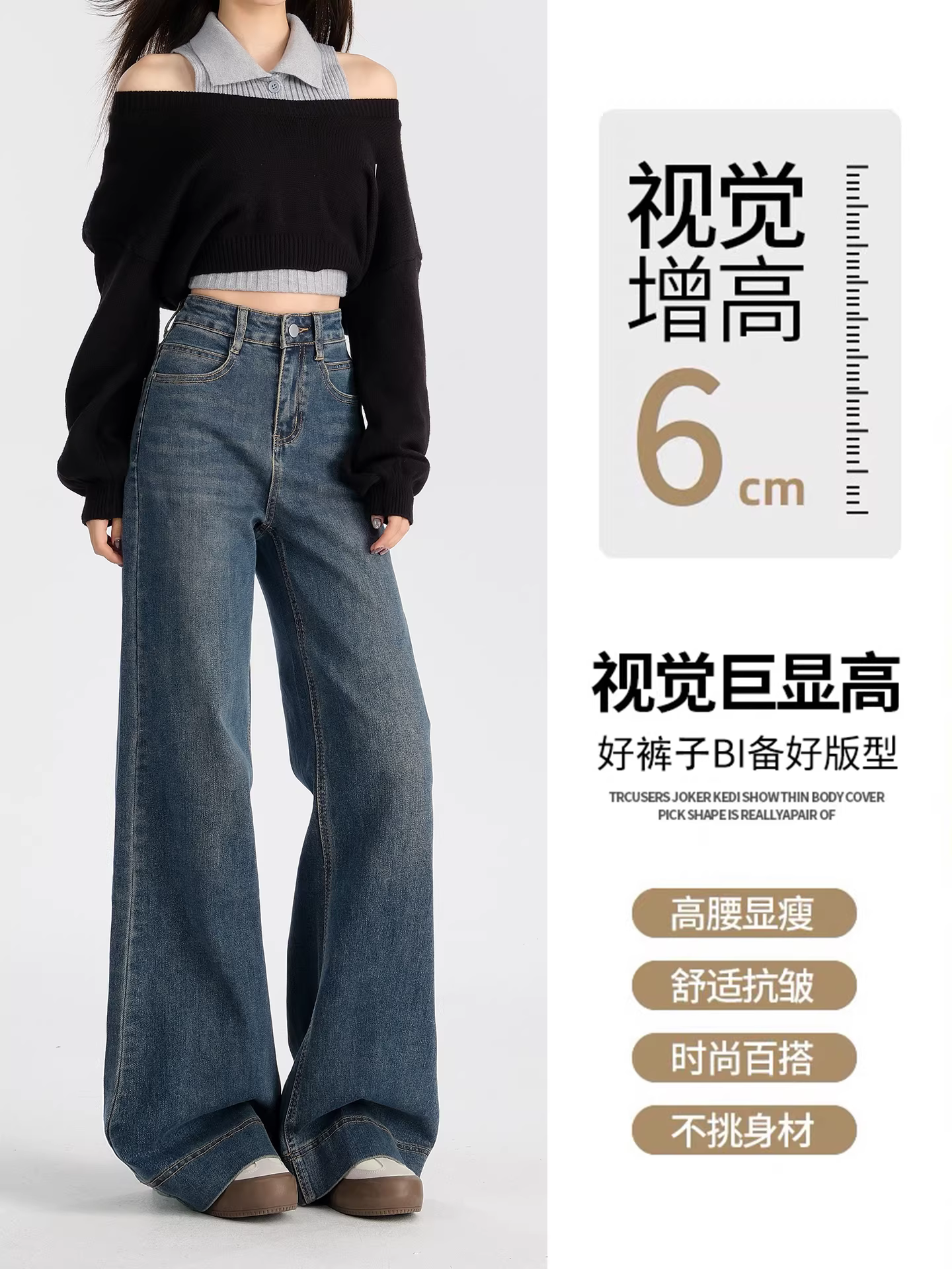 Quần jeans ống loe dày dặn lót lông cừu La Chapelle dành cho nữ, kiểu dáng mới Thu Đông 2025, phong cách Mỹ, không bó sát