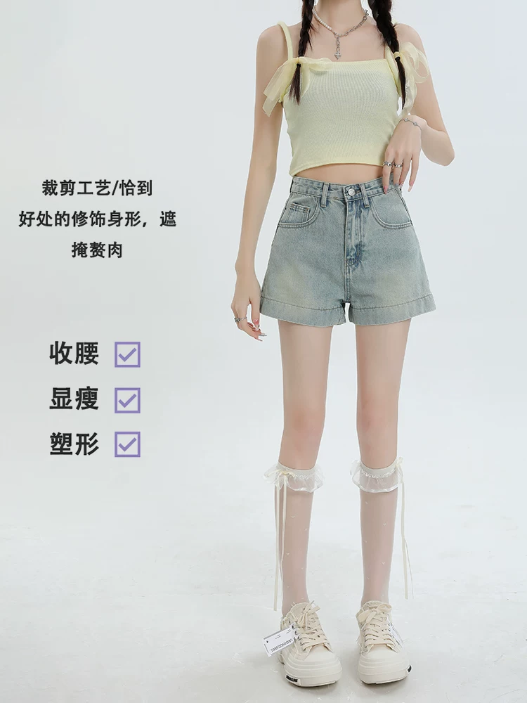 Quần short denim lưng cao màu sáng La Chapelle dành cho nữ, mẫu mới hè 2025, kiểu dáng nhỏ nhắn, siêu ngắn, dáng chữ A, dành cho các cô gái xinh xắn.