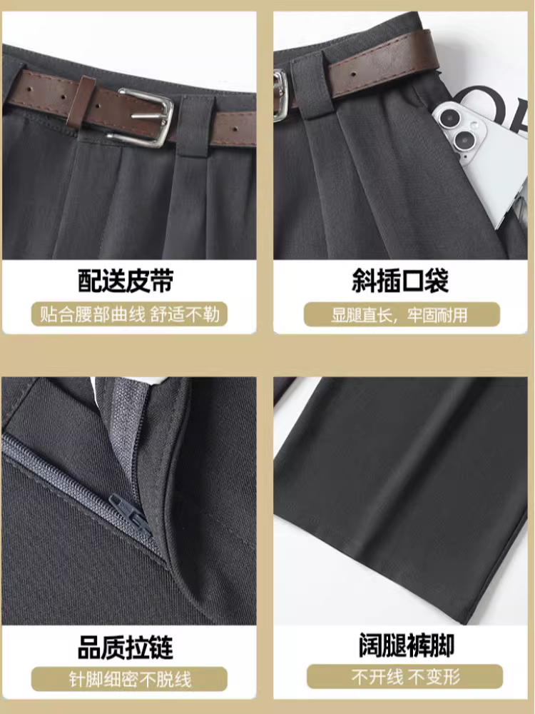 Quần âu ống rộng màu xám La Chapelle dành cho nữ, mẫu mới hè 2025, cạp cao, dáng rộng, dài chấm đất, kiểu thẳng