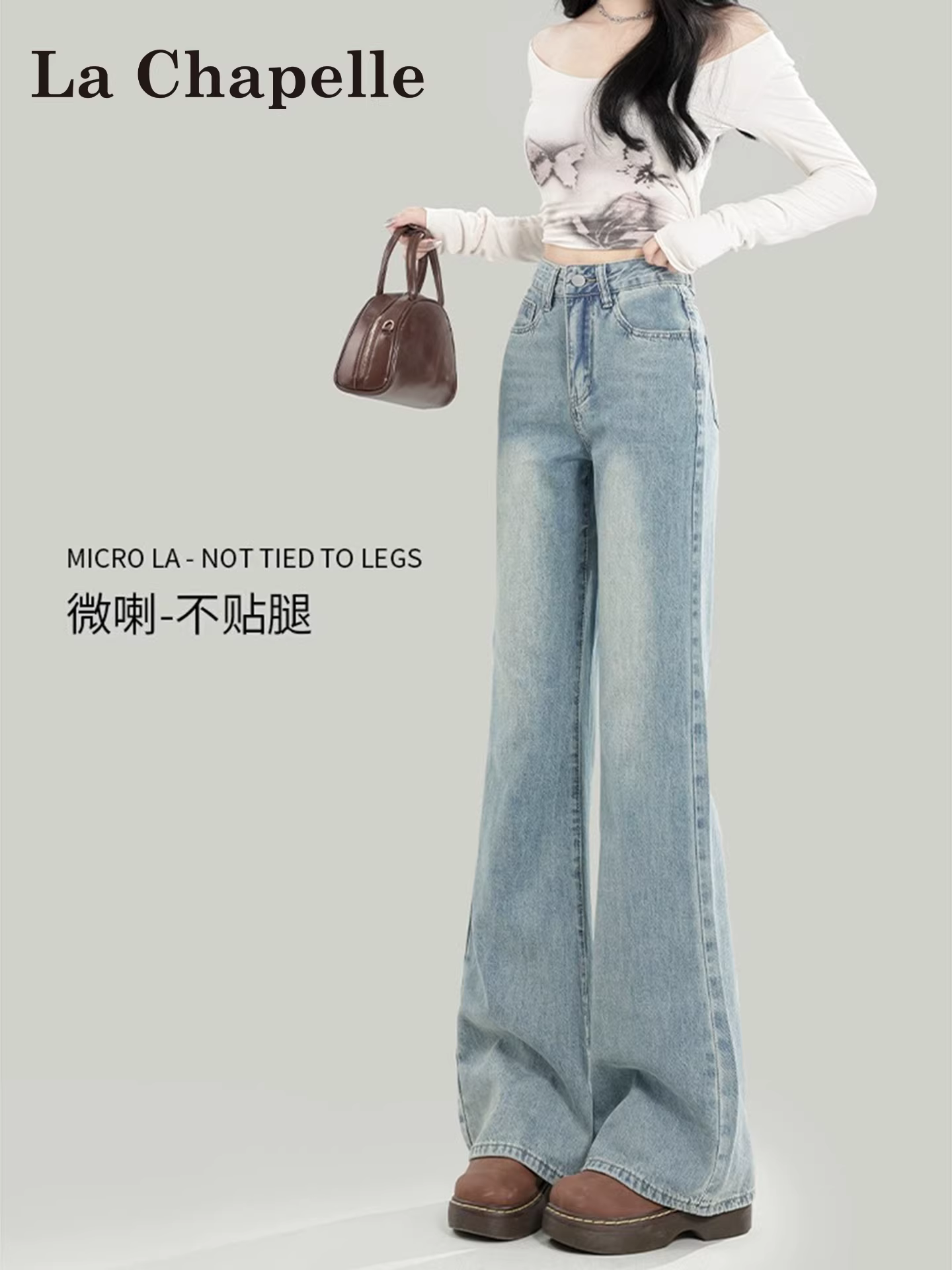 Quần jeans nữ La Chapelle dáng ôm màu sáng, kiểu retro, ống loe, cao eo, tôn dáng, mùa thu đông 2025