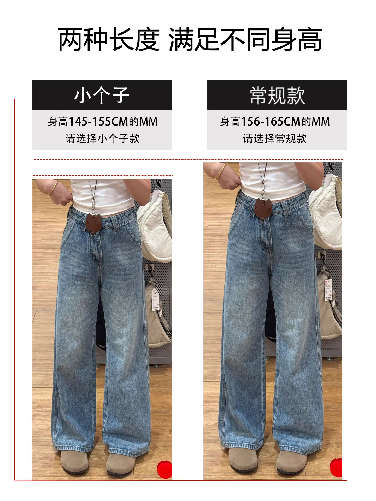 Quần jeans ống rộng kiểu Mỹ La Chapelle dành cho nữ, thiết kế mới thu đông 2025, kiểu dáng công sở, quần ống thẳng