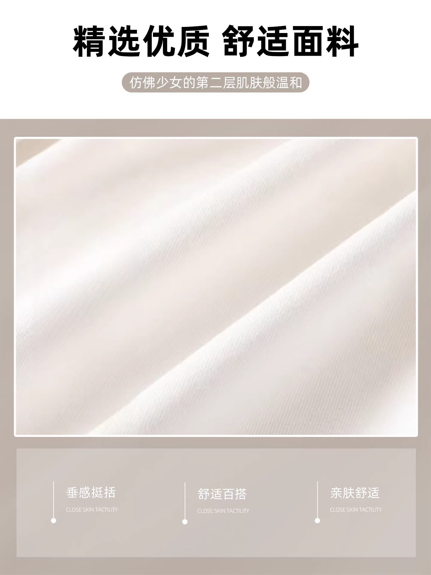 Quần jeans ống rộng lót lông trắng La Chapelle dành cho nữ, mẫu mới thu đông 2025, cạp cao, dáng suôn