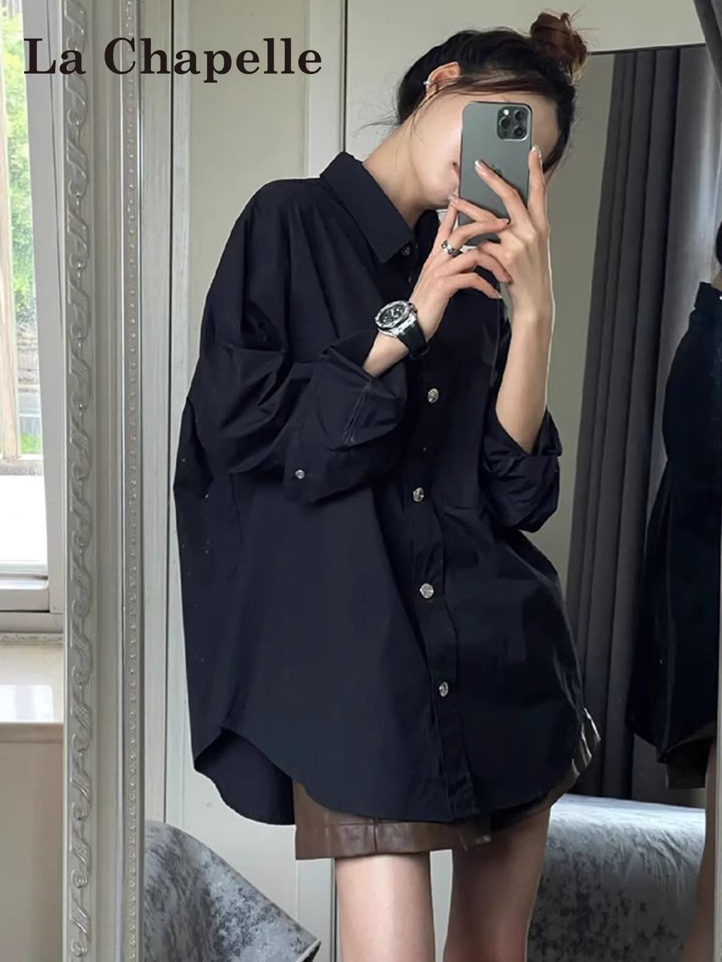 Áo sơ mi dài tay màu đen La Chapelle dành cho nữ, mùa thu đông 2025, kiểu dáng rộng rãi, thoải mái, thích hợp đi làm.