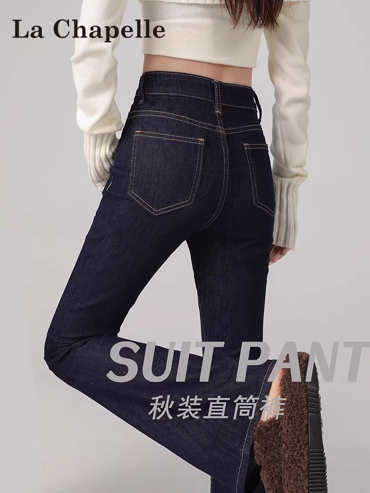 Quần jeans xanh đậm dáng loe La Chapelle dành cho nữ, mẫu mới thu đông 2025, cạp cao, ôm dáng, lót lông, kiểu chuông