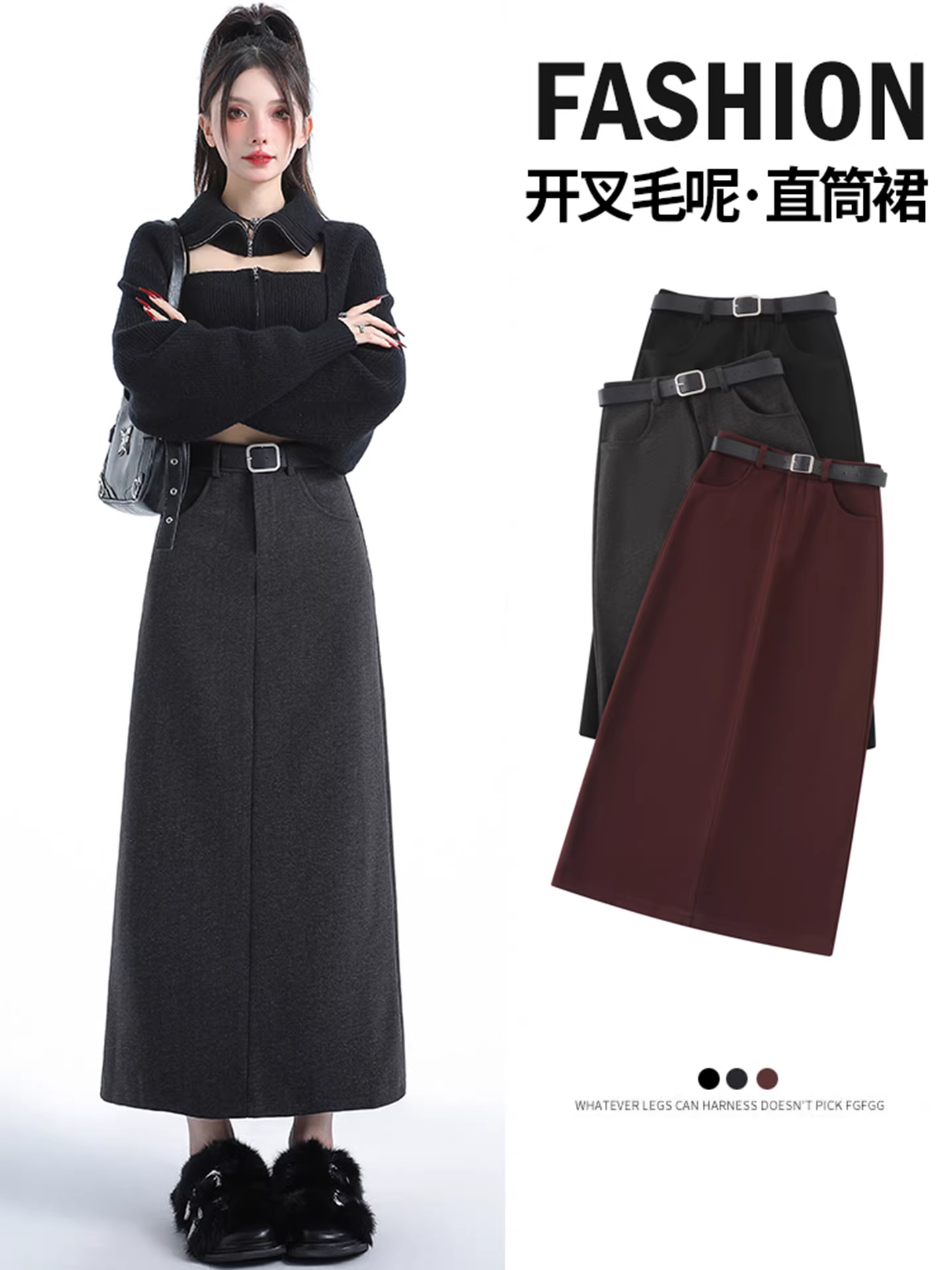 Váy liền thân len đen La Chapelle dành cho nữ, kiểu dáng xẻ tà chữ A, dài ngang đùi, mùa thu đông 2025 mới