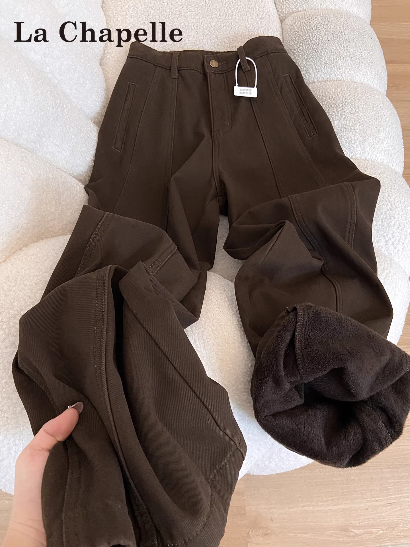 Quần jean ống rộng dày dặn lót lông màu cà phê La Chapelle dành cho nữ, quần ống đứng rộng rãi mới mùa thu đông 2025.