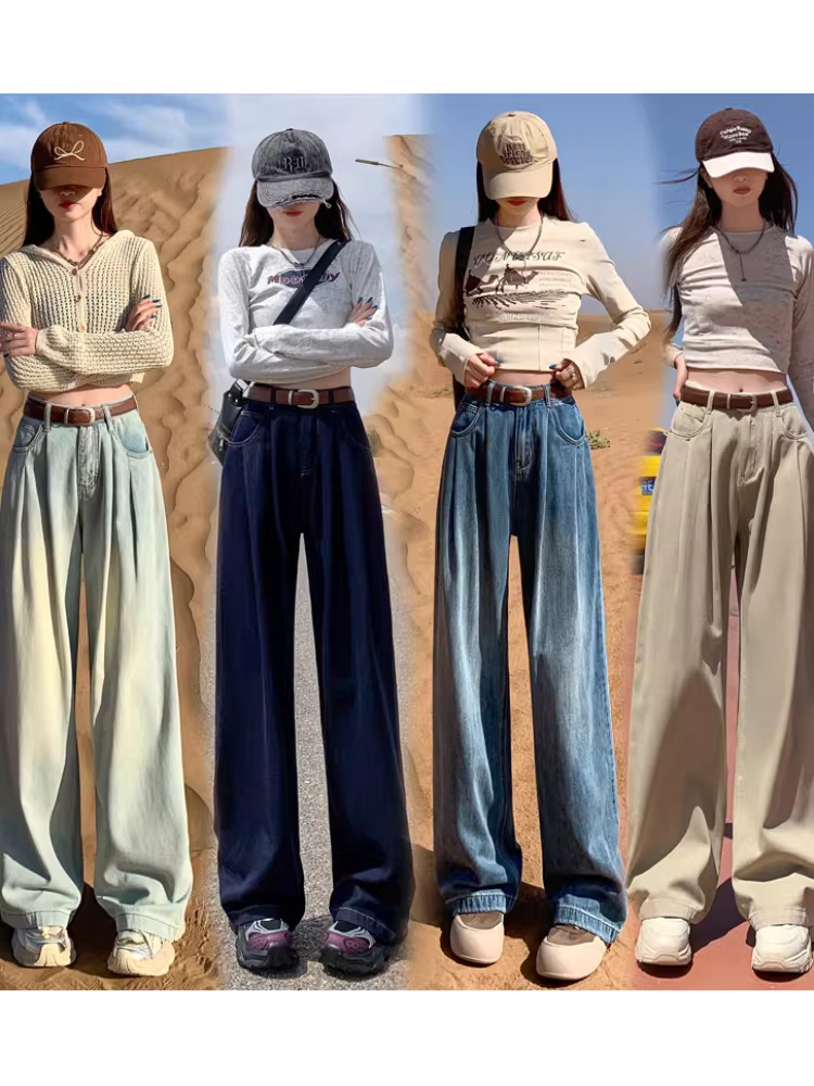 Quần jeans ống rộng màu kaki La Chapelle dành cho nữ, mẫu mới thu đông 2025, cạp cao, dáng rộng, tôn dáng, thẳng.