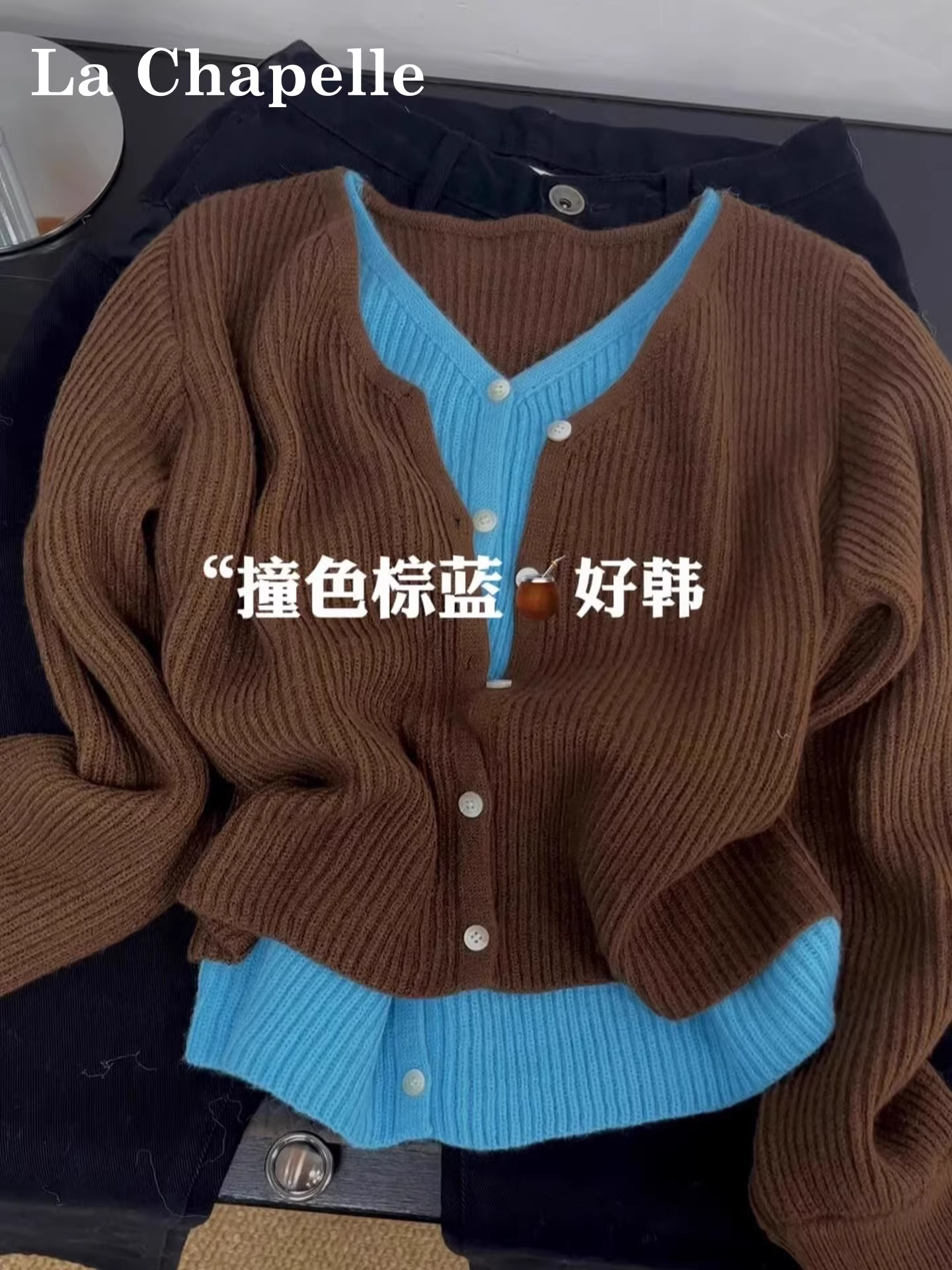 Áo cardigan dệt kim giả hai mảnh dài tay La Chapelle dành cho nữ, mẫu mới thu đông 2025, kiểu dáng năng động, thoải mái.