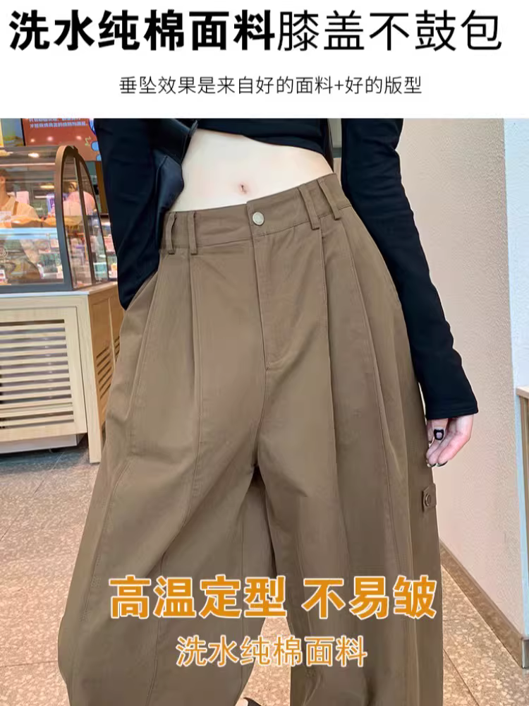 Quần cargo ống rộng màu kaki La Chapelle dành cho nữ, mẫu mới thu đông 2025, siêu hot, màu cà phê, chất liệu Melard