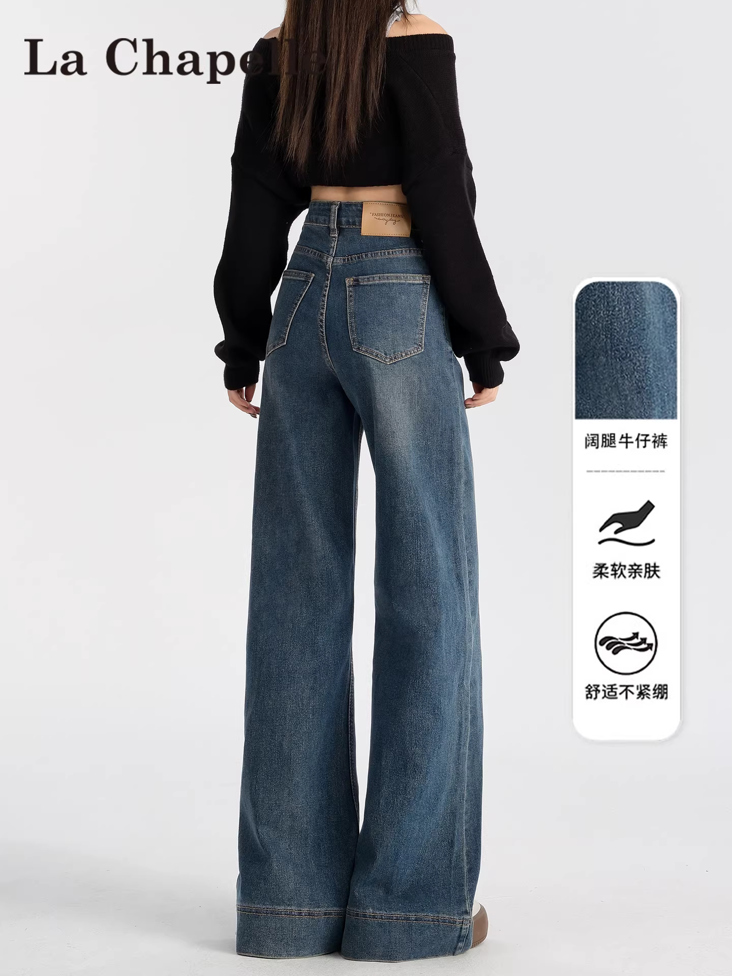 Quần jeans ống loe dày dặn lót lông cừu La Chapelle dành cho nữ, kiểu dáng mới Thu Đông 2025, phong cách Mỹ, không bó sát
