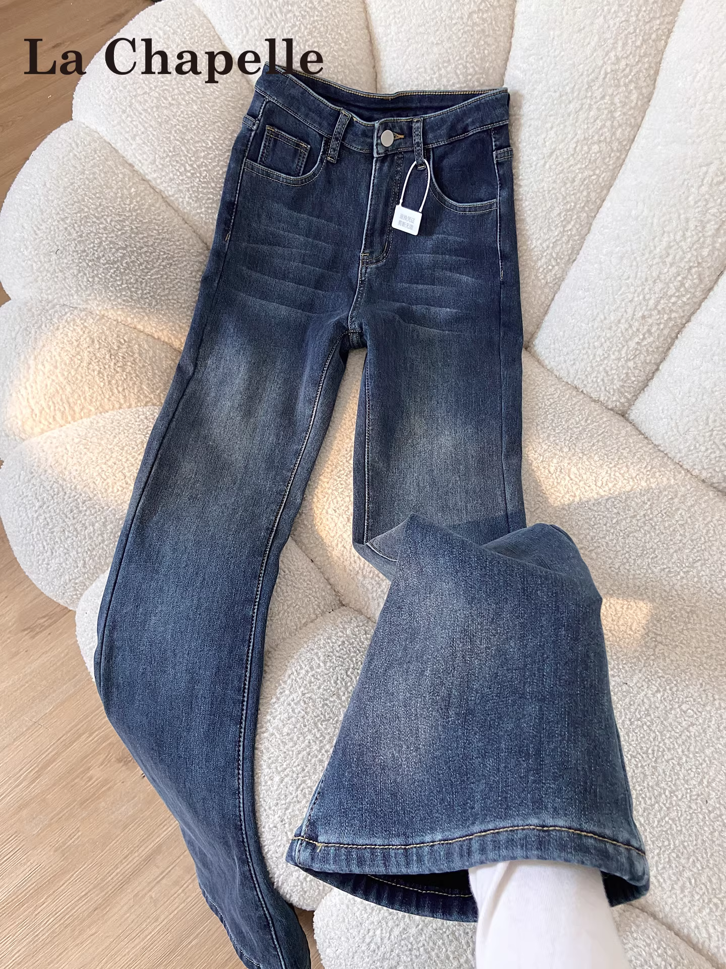 Quần jeans ống loe lót lông dày kiểu La Chapelle dành cho nữ, mẫu mới thu đông 2025, cạp cao, dáng nhỏ nhắn
