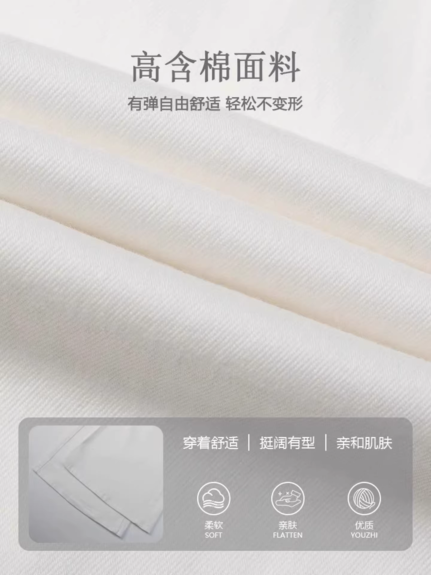 Quần jeans trắng dáng loe kiểu Mỹ La Chapelle dành cho nữ, mẫu mới thu đông 2025, cạp cao, lót lông, không bó sát.