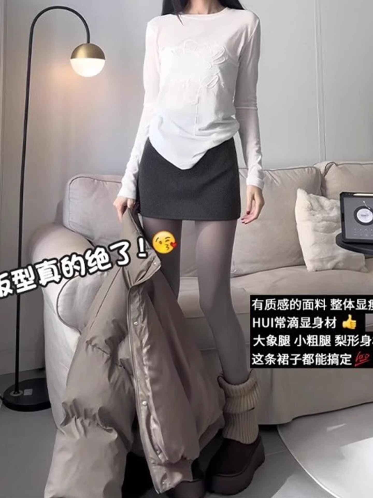 Váy len màu xám La Chapelle dành cho nữ 2025 mới thu đông dáng nhỏ eo cao kiểu chữ A ôm sát ngắn