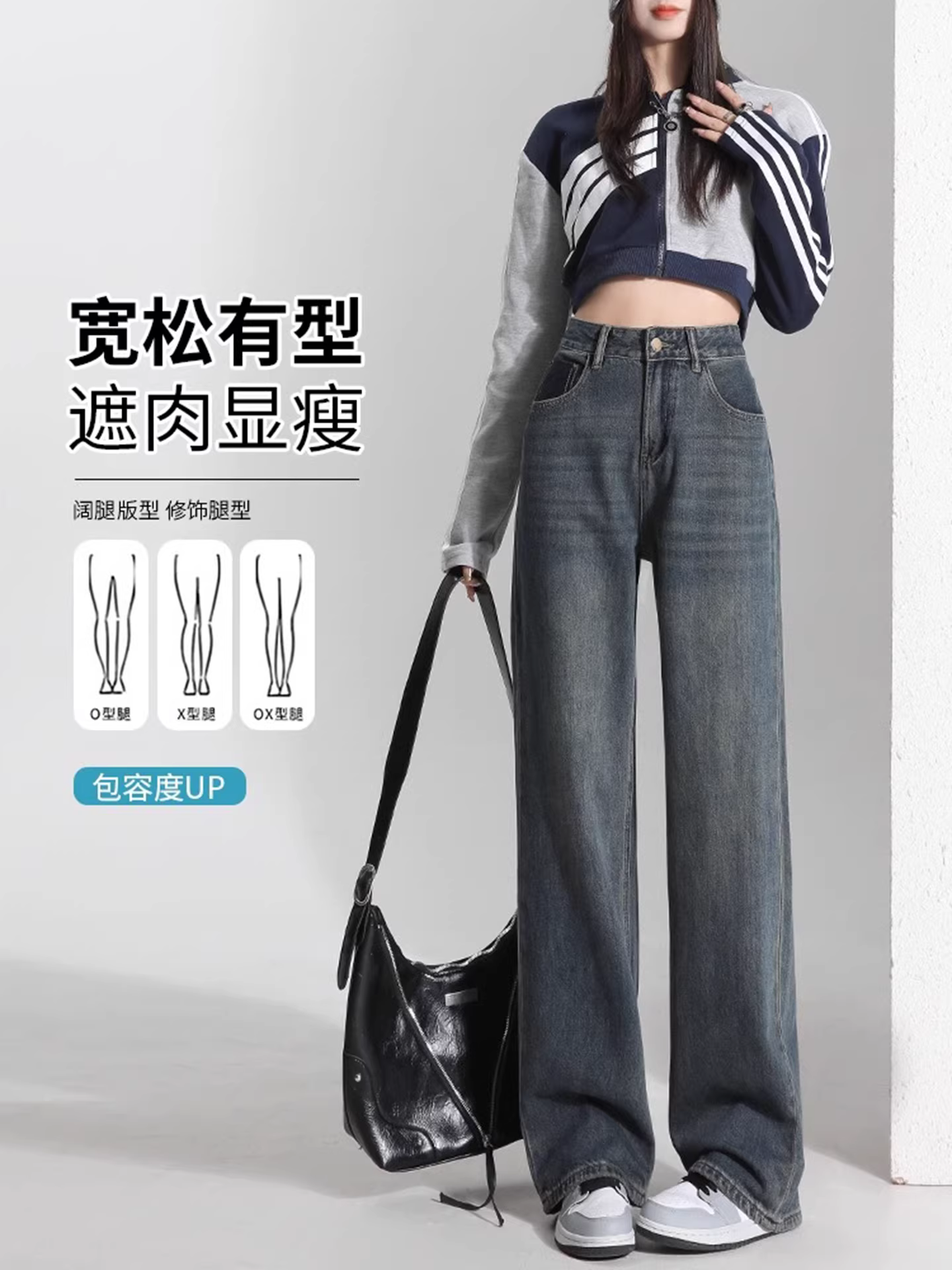 Quần jeans ống rộng La Chapelle kiểu retro dành cho nữ, mẫu mới xuân thu 2025, cạp cao, dáng suôn tôn dáng