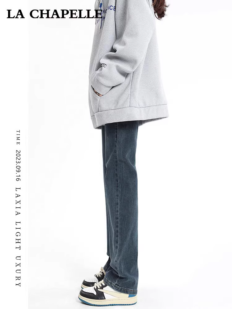 Quần jean ống đứng La Chapelle dành cho phụ nữ nhỏ nhắn, quần ống đứng ôm dáng cao cấp, kiểu dáng mới mùa thu năm 2025
