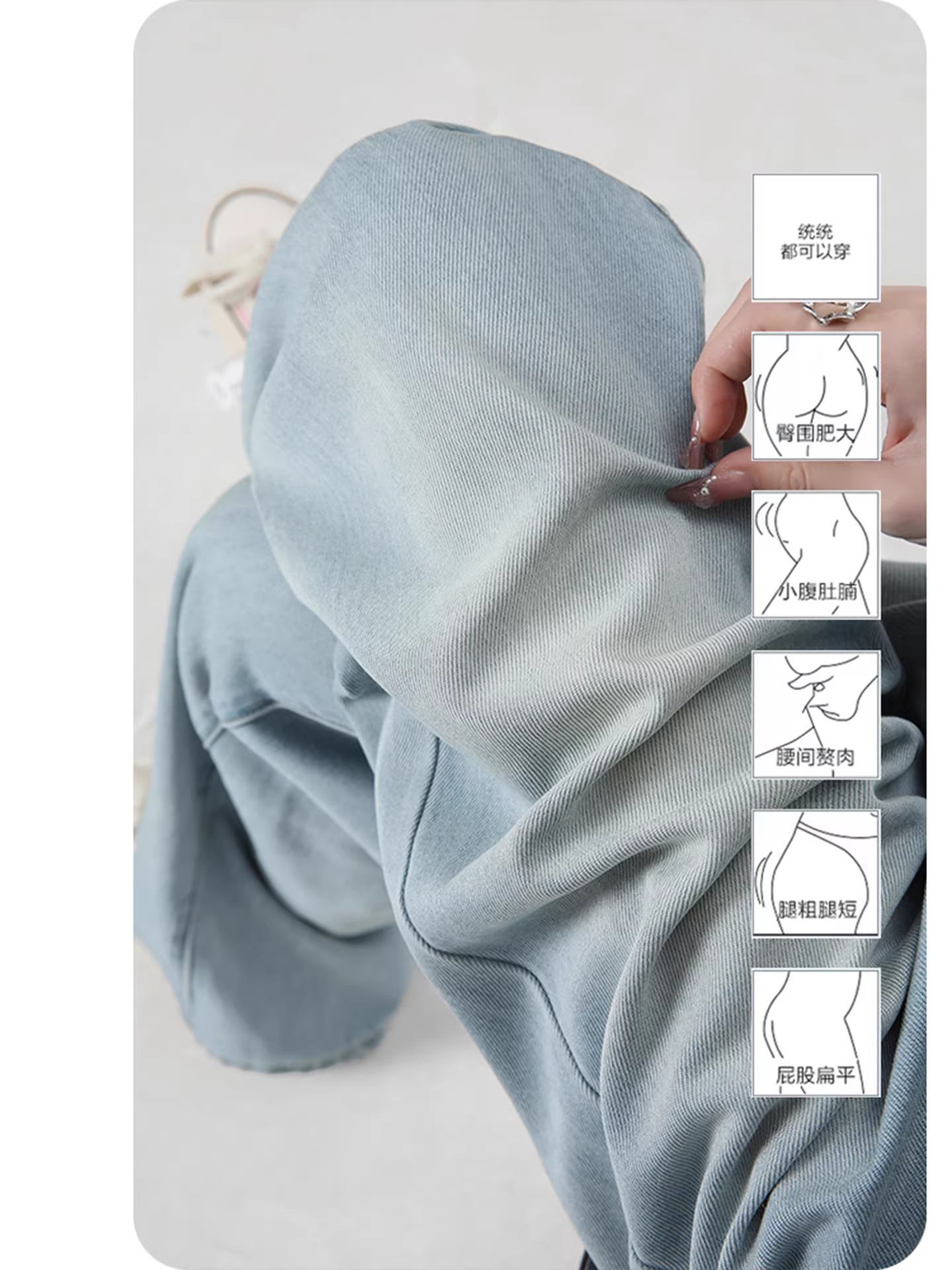 Quần jeans La Chapelle màu sáng, dáng rộng, cạp cao, ống rộng dành cho nữ, mẫu mới thu đông 2025, dài chấm đất, dáng thẳng, dành cho người nhỏ nhắn