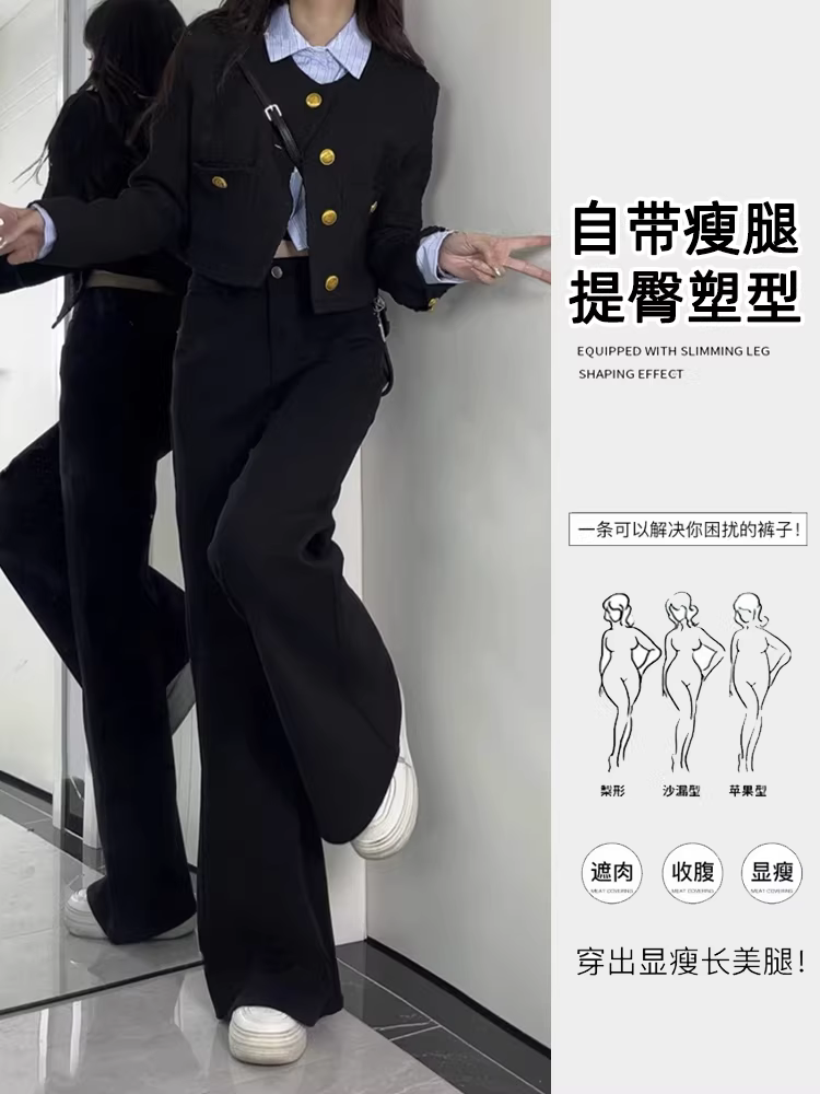 Quần jeans nữ La Chapelle dáng ôm, lót lông cừu đen, kiểu dáng loe, mùa thu đông 2025, cạp cao, chất liệu co giãn.