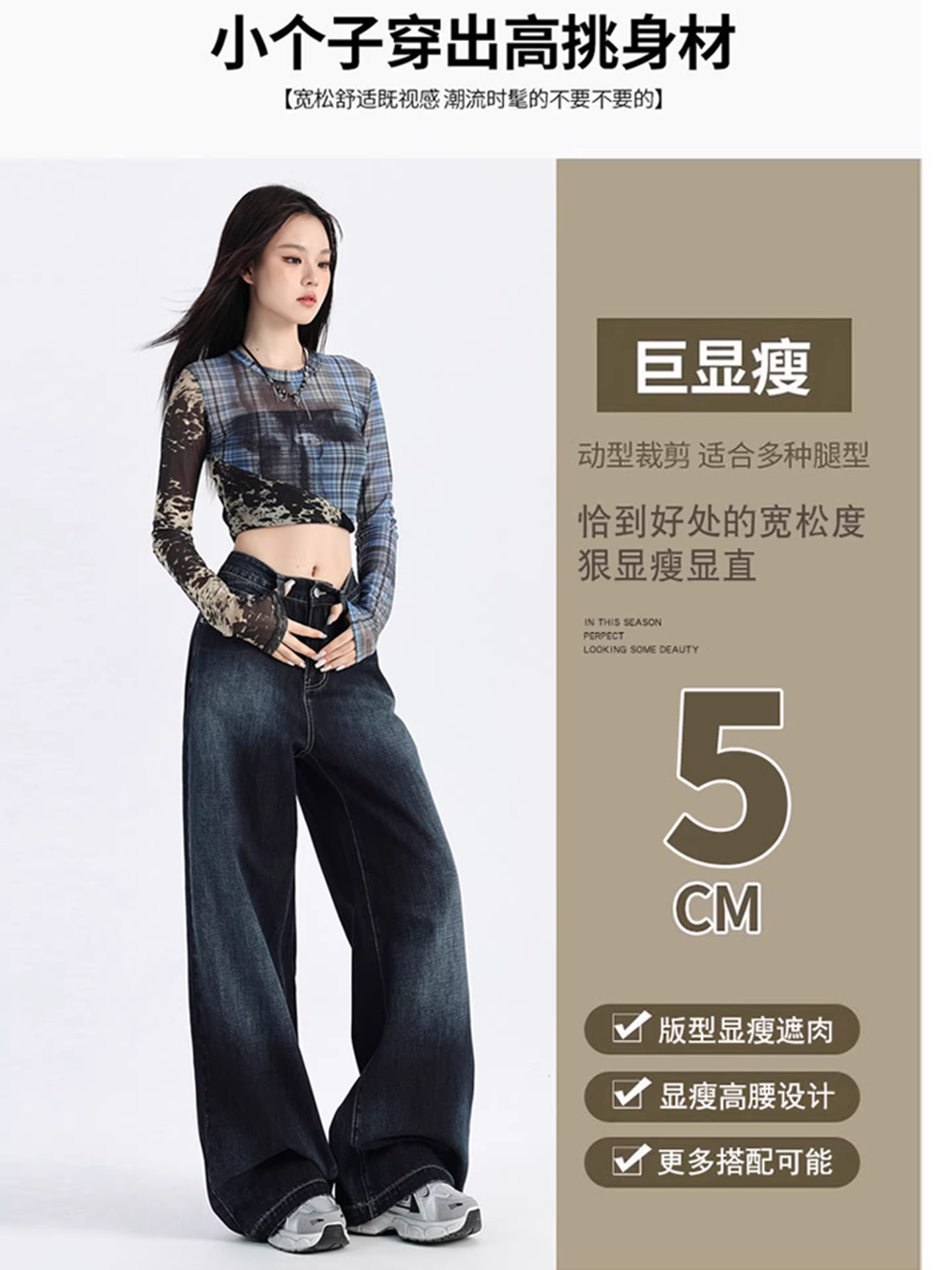 Quần jeans ống rộng lót lông cừu La Chapelle dành cho nữ, mẫu mới thu đông 2025, cạp cao, dáng suông, chất liệu mềm mại