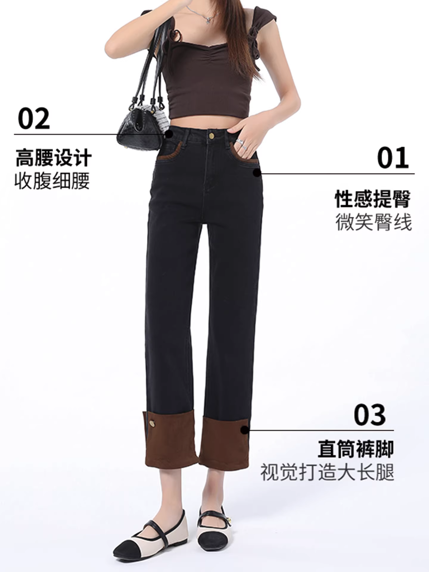 Quần jean nữ La Chapelle chất liệu nỉ đen dày, dáng thẳng, mùa thu đông 2025, kiểu cạp cao, ống lửng, dáng thuốc lá