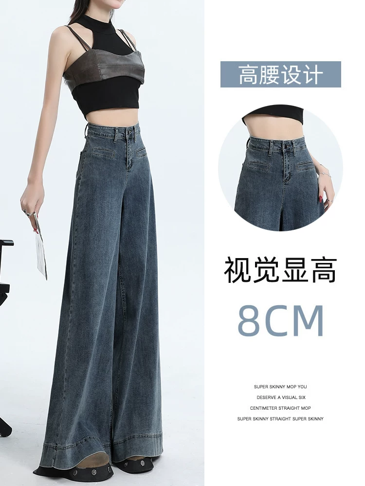 Quần jeans ống rộng La Chapelle dành cho nữ, mẫu mới thu 2025, cạp cao, dáng rộng, thoải mái, chất liệu mềm mại, dài chấm đất