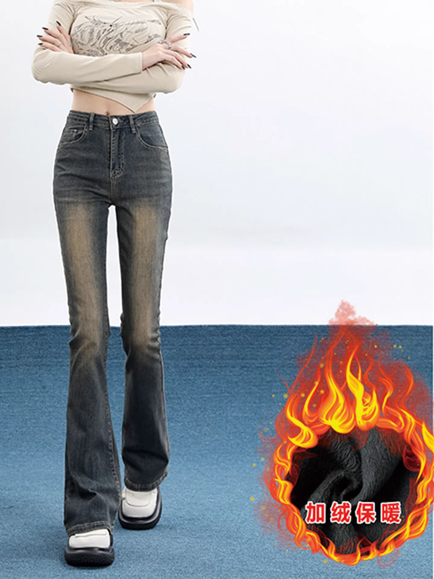 Quần jean nữ La Chapelle lót lông dày, dáng loe, thu đông 2025, kiểu ôm dáng, cạp cao, ống chuông