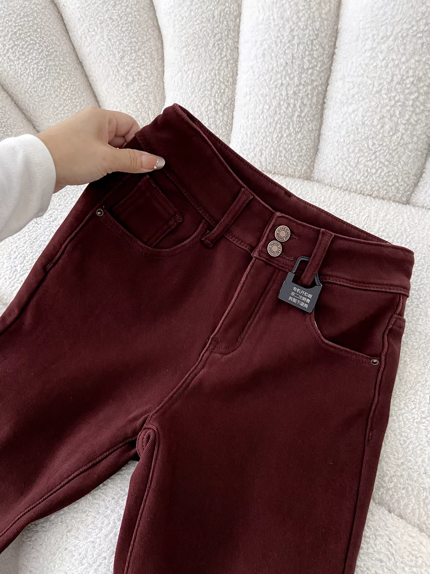 Quần jean nữ La Chapelle màu cà phê, lót lông cừu, dày dặn, dáng loe, kiểu retro, mùa thu đông 2025