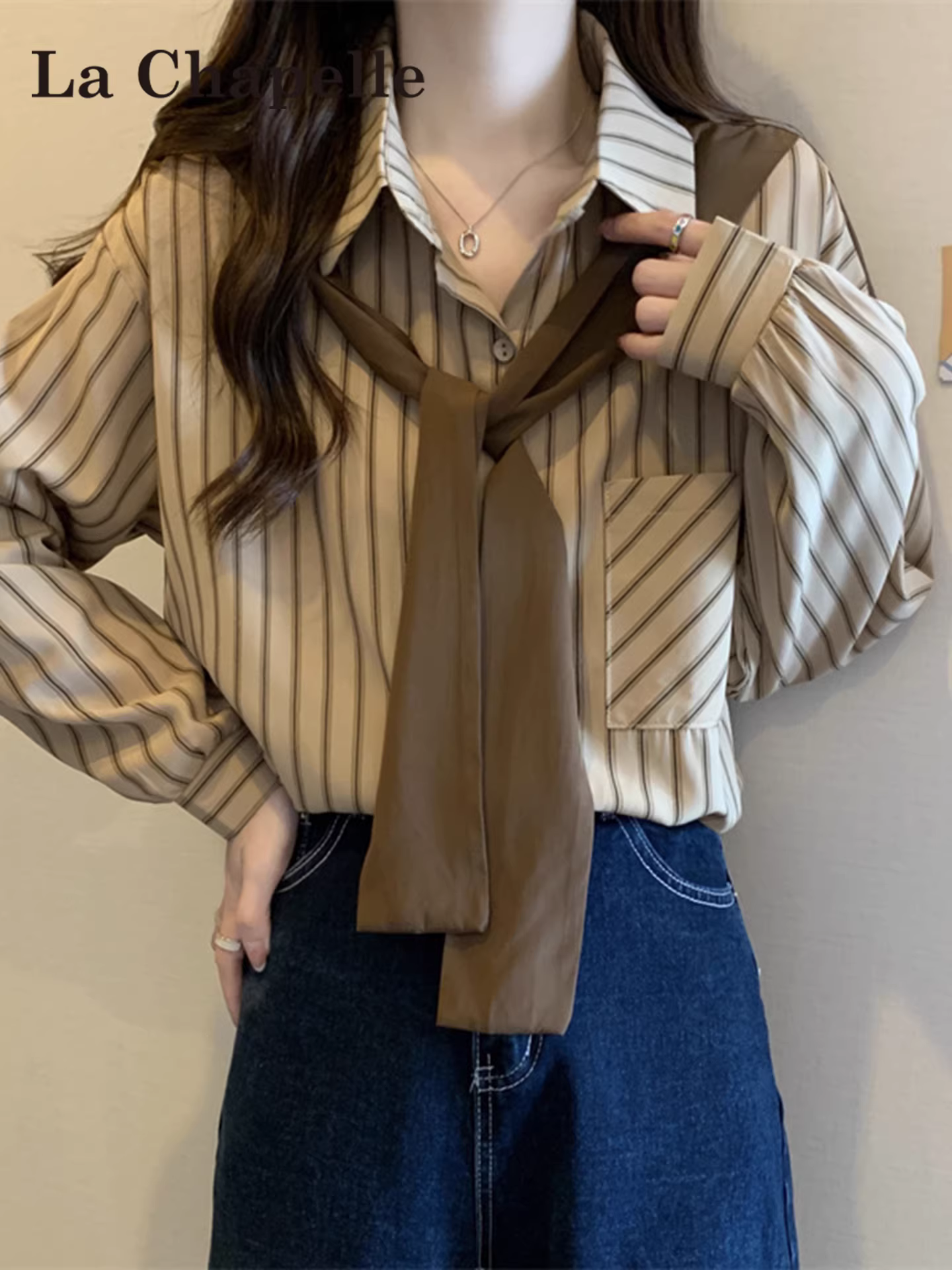 Áo sơ mi dài tay sọc màu cà phê La Chapelle dành cho nữ, phong cách mới thu đông 2025, áo khoác ngoài dáng rộng giả hai mảnh.