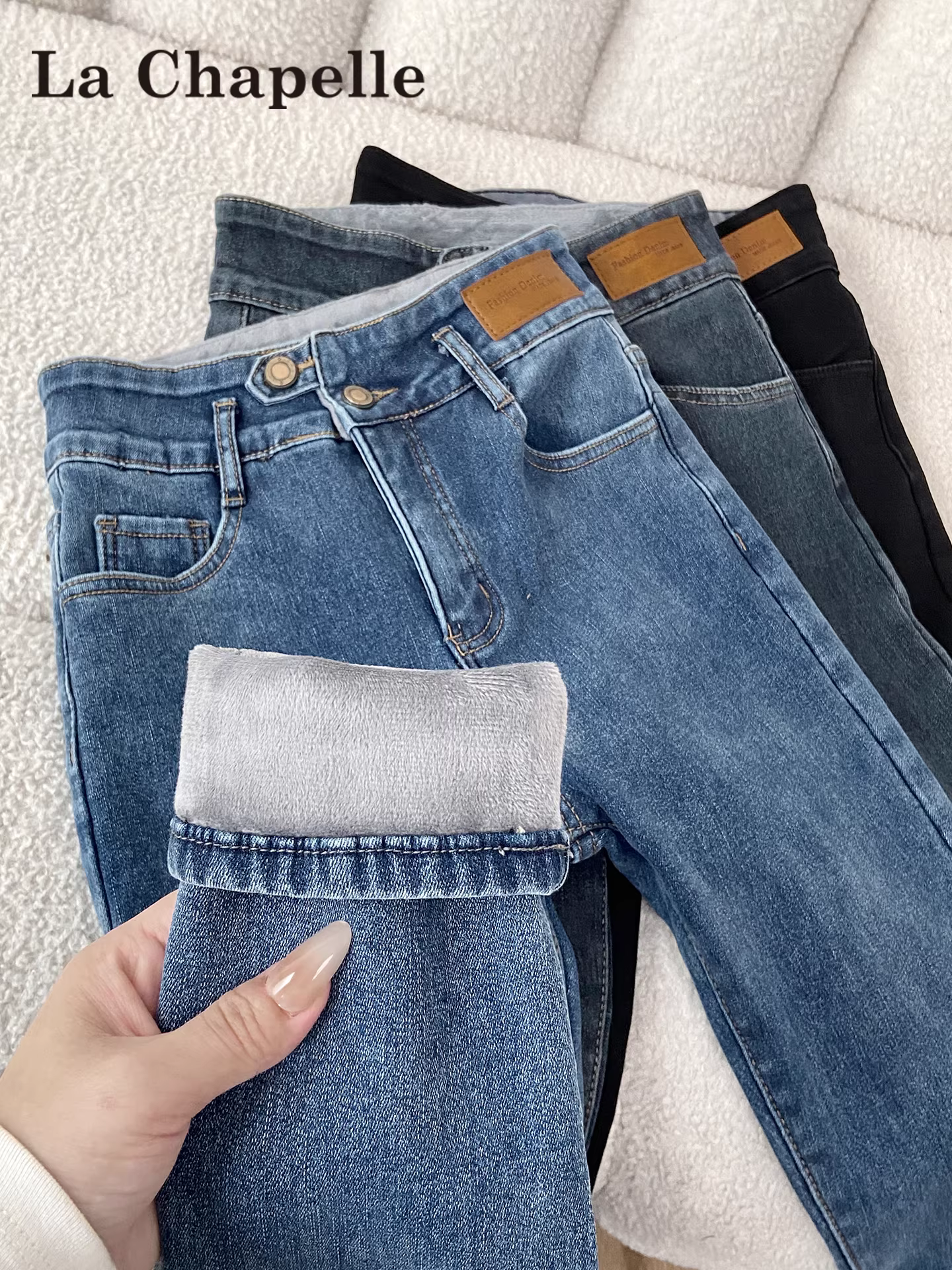 Quần jean nữ La Chapelle kiểu dáng ôm sát, lót lông dày dặn, mùa thu đông 2025, kiểu dáng nhỏ nhắn, ôm sát body.