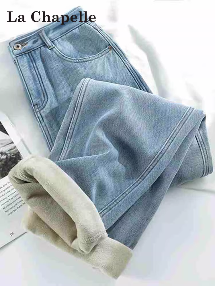 Quần jeans ống rộng La Chapelle dành cho nữ, lót lông cừu, kiểu dáng mới thu đông 2025, cạp cao, chất liệu mềm mại, dài chạm sàn.
