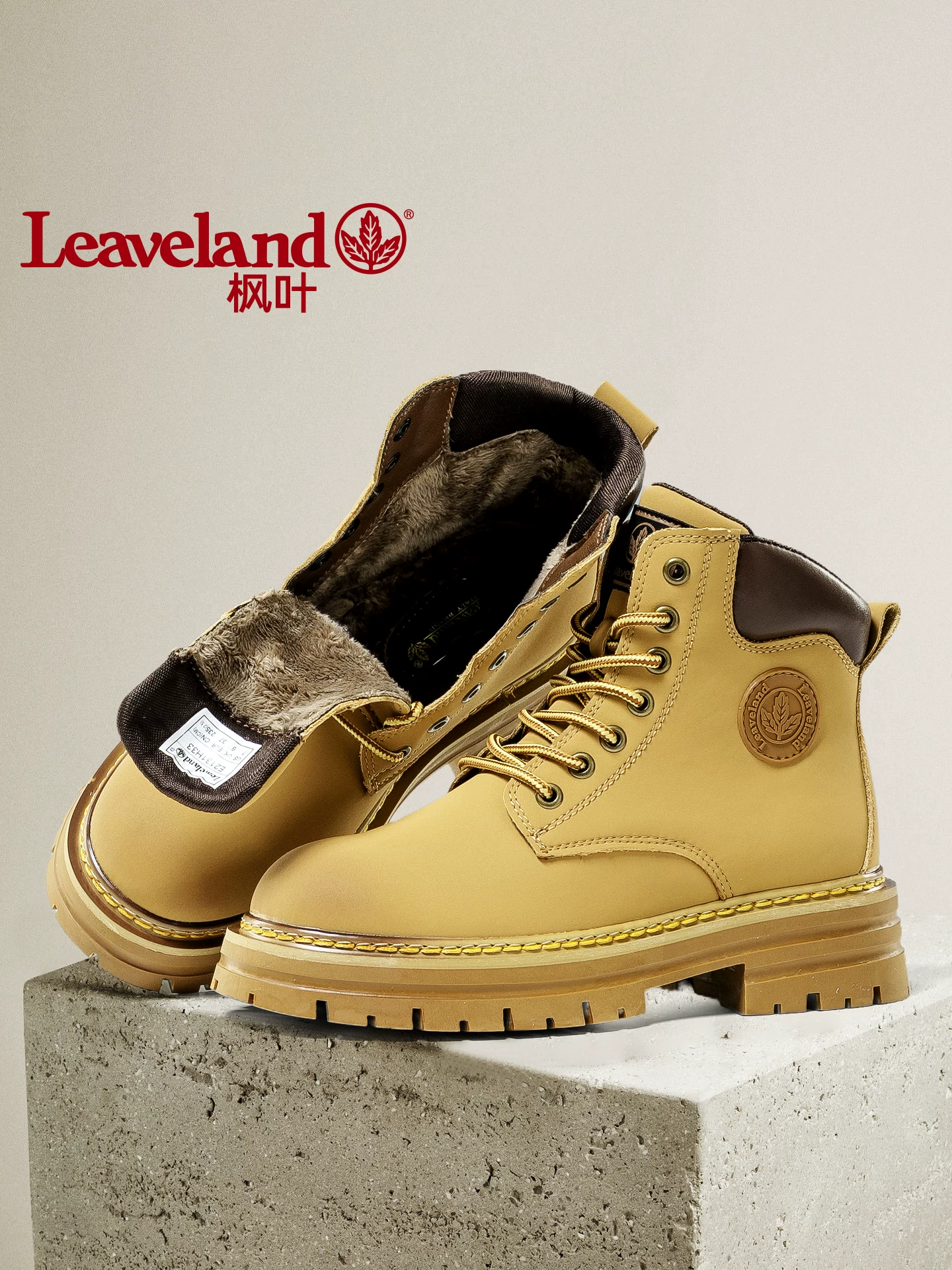 Giày nam Maple Leaf, giày bốt màu vàng thời trang, giày bốt làm việc ngoài trời nam, giày đôi, giày bốt cổ điển, giày bông ấm áp, giày Martin nữ