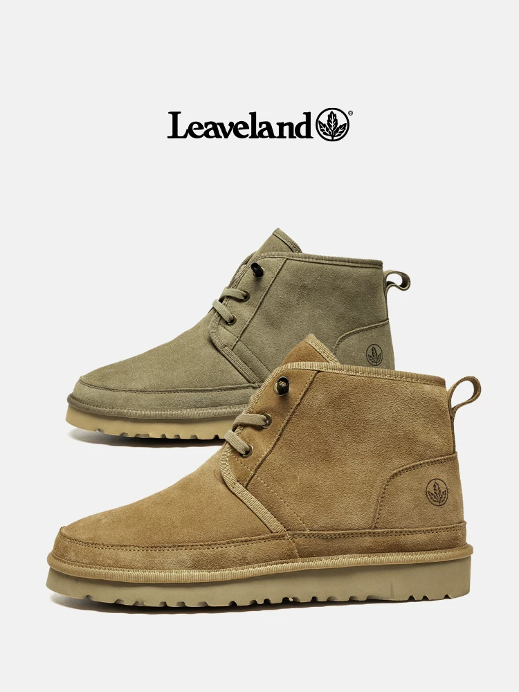 Giày nam Maple Leaf Giày bốt đi tuyết mùa đông Đa năng Phong cách mùa đông mới Giày cotton ấm lót lông cừu Giày bốt chống trượt thời trang Đông Bắc