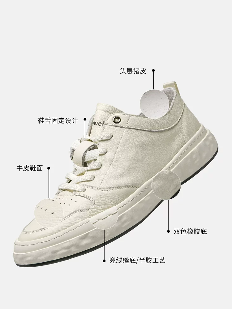 Giày nam Maple Leaf Da thật Giày thể thao màu trắng Giày thông thường thoáng khí theo mùa Giày thể thao màu trắng đa năng mới cao cấp Đơn giản hợp thời trang