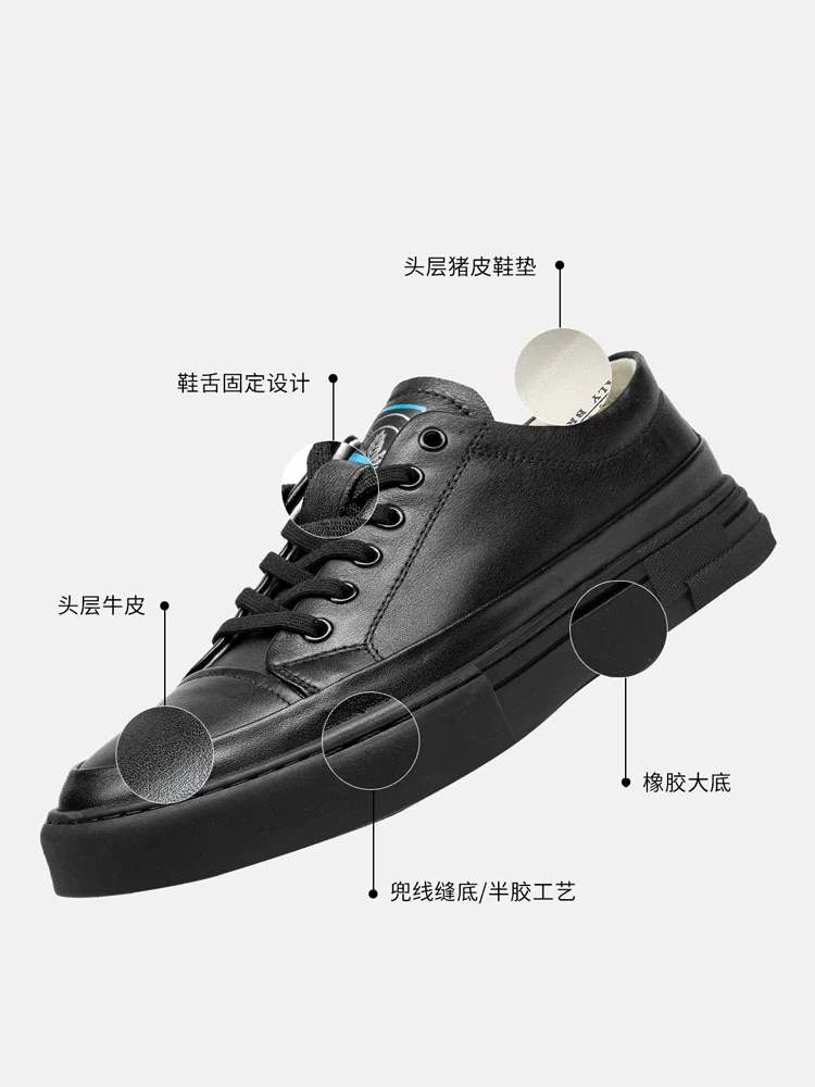 Giày da nam thông thường Maple Leaf, Giày thể thao nam da bò lớp đầu tiên thoải mái và thoáng khí, Giày đen đa năng, Giày da thật.