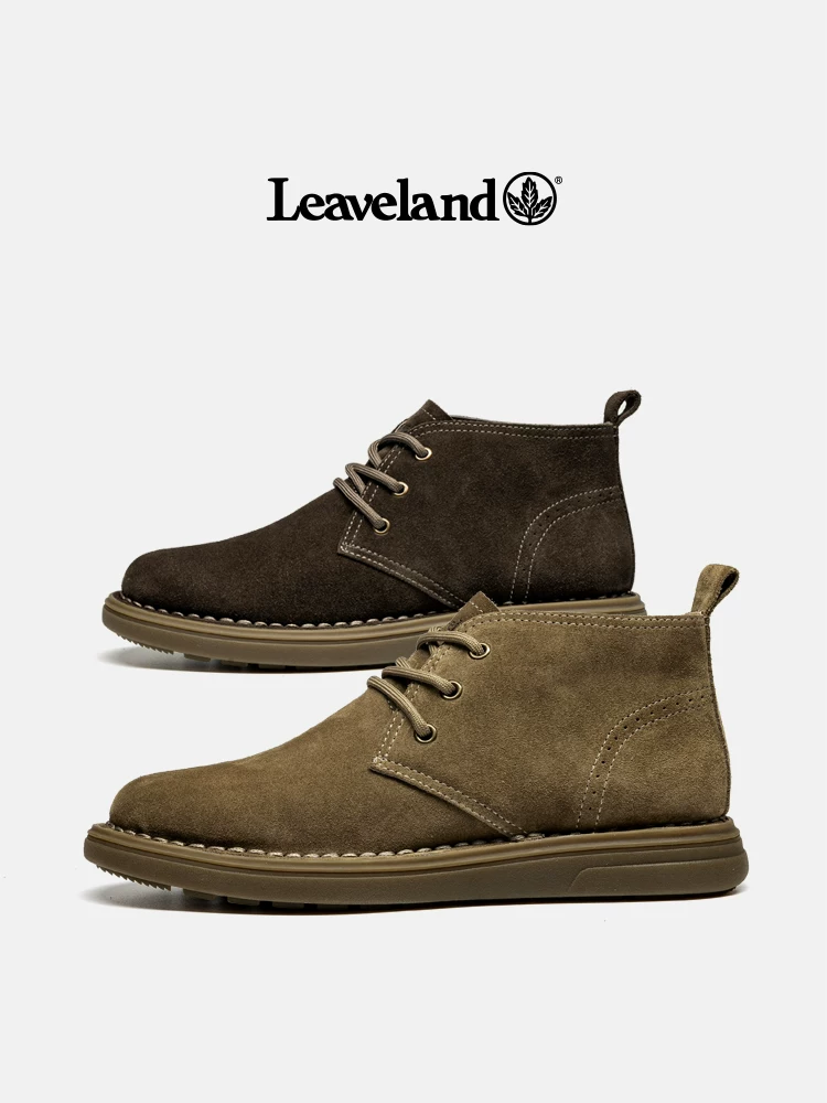 Giày nam Maple Leaf Giày bốt da thật đến mắt cá chân Giày cotton nam Giày sa mạc Giày bốt Martin nam Giày công sở mùa đông Giày bốt cổ điển hợp thời trang