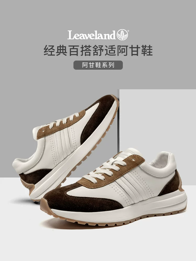 Giày Nam Maple Leaf Thoáng Khí Giày Forrest Gump Giày Thể Thao Nam Thu Đông Giày Thường Ngày 2025 Giày Bố Mới Phong Cách Retro Thời Trang