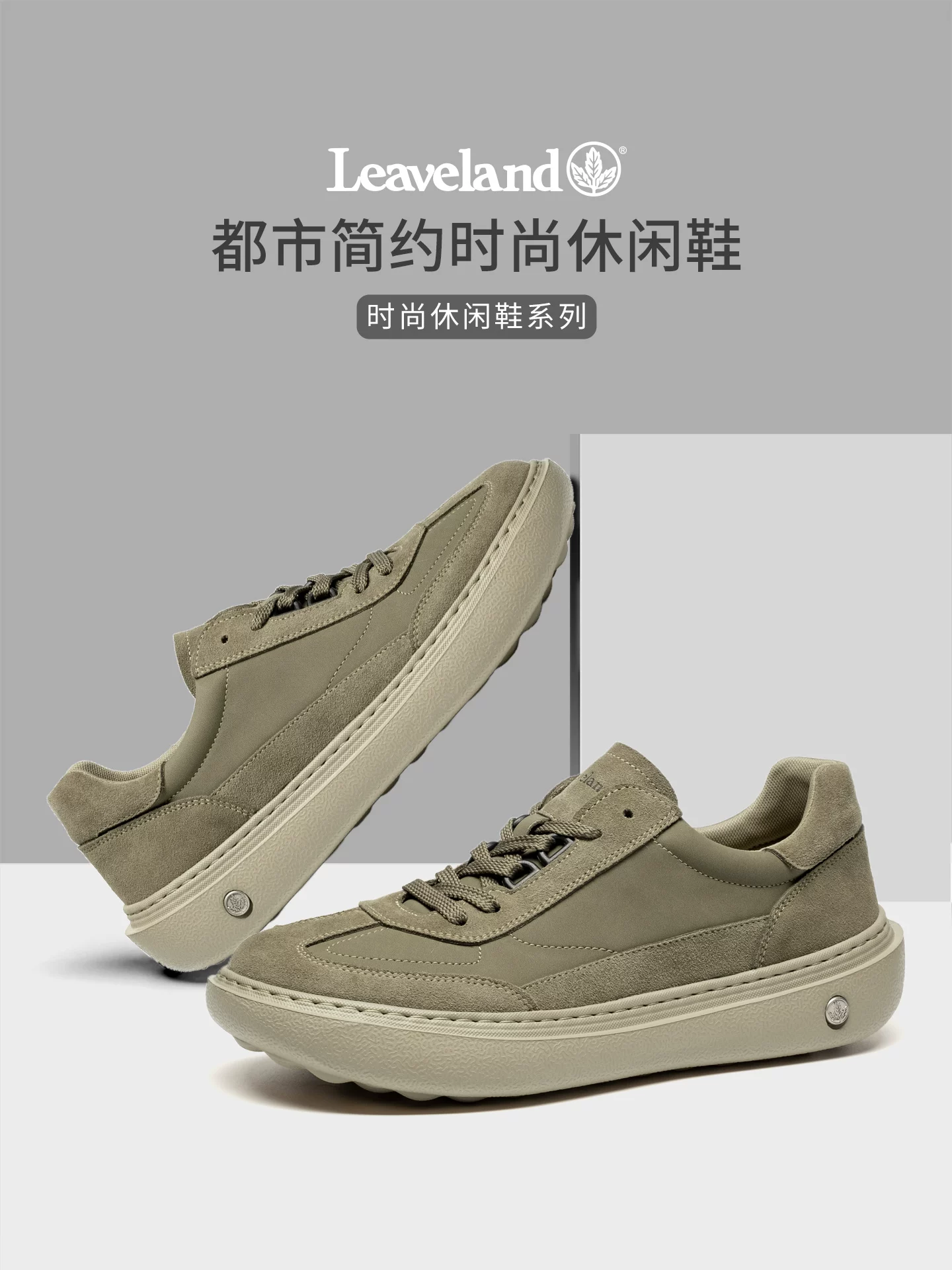 Giày nam Maple Leaf Giày tập luyện cổ điển kiểu Đức Giày thể thao nam Thu/Đông 2025 Giày thể thao mới đế dày tăng chiều cao Giày thường ngày Giày Forrest Gump