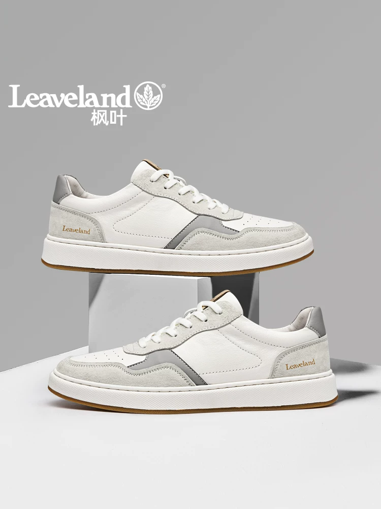 Giày Nam Maple Leaf Phong Cách Hàn Quốc Giày Hợp Thời Trang Giày Sneaker Chắp Vá Đa Năng Thể Thao Nam Giày Thường Ngày Màu Trắng Giày Trắng Mùa Thu
