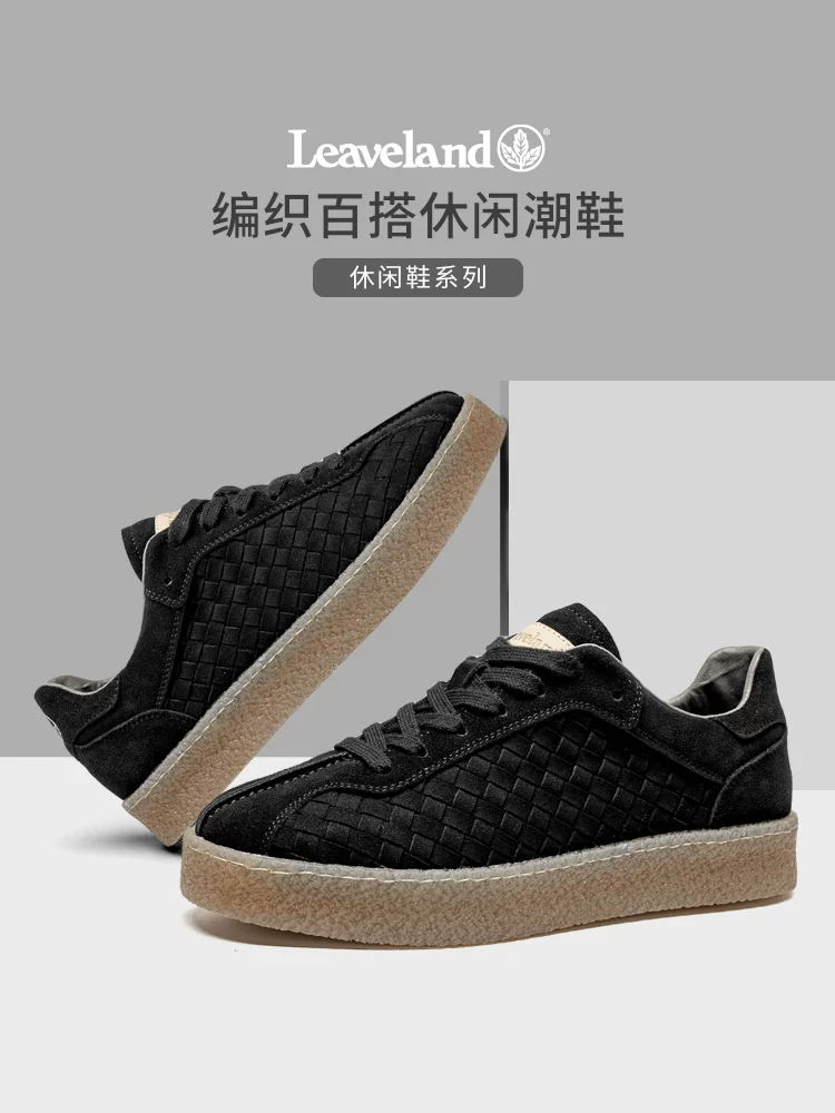 Giày Thường Ngày Maple Leaf Nam 2025 Mẫu Mới Thu Giày Thoáng Khí Đế Dày Giày Sneaker Nam Da Bò Dệt Phong Cách Cá Tính