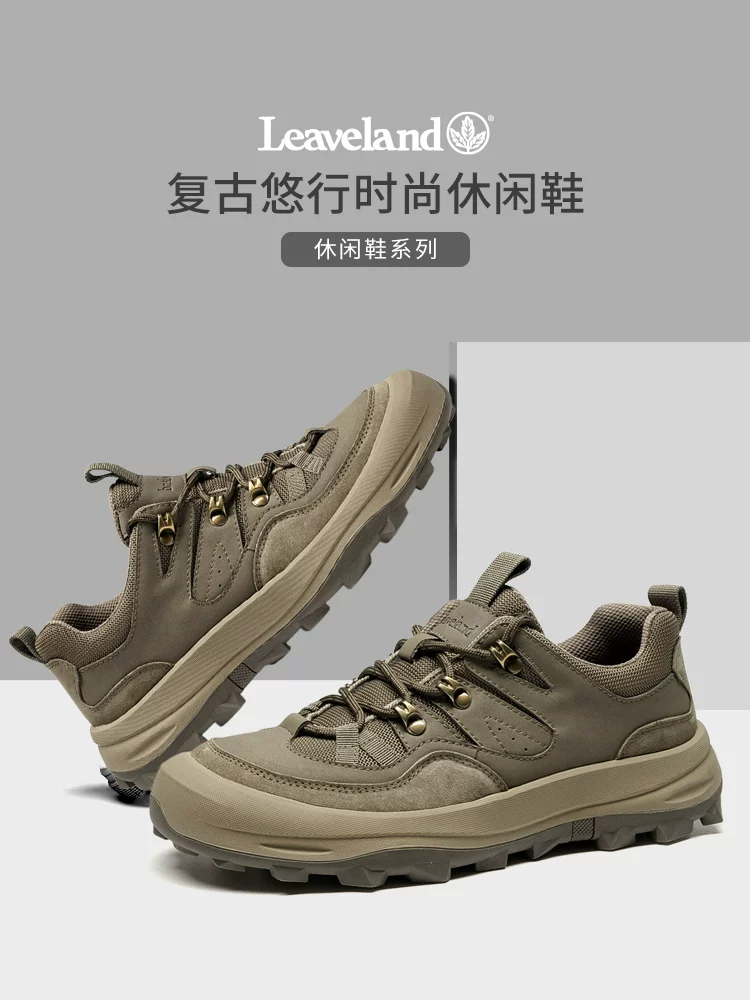 Giày Nam Lá Phong Giày Thể Thao Nam Đa Năng Mới Giày Đi Bộ Đường Dài Ngoài Trời Thoáng Khí Chống Trơn Trượt Giày Thường Ngày Mùa Đông