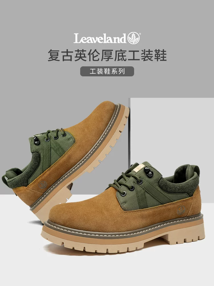 Giày công sở cổ thấp Maple Leaf dành cho nam, giày da cỡ lớn dành cho nam ngoài trời, giày cotton lót lông cừu cổ điển, bốt nam, giày thường ngày cho mùa đông.