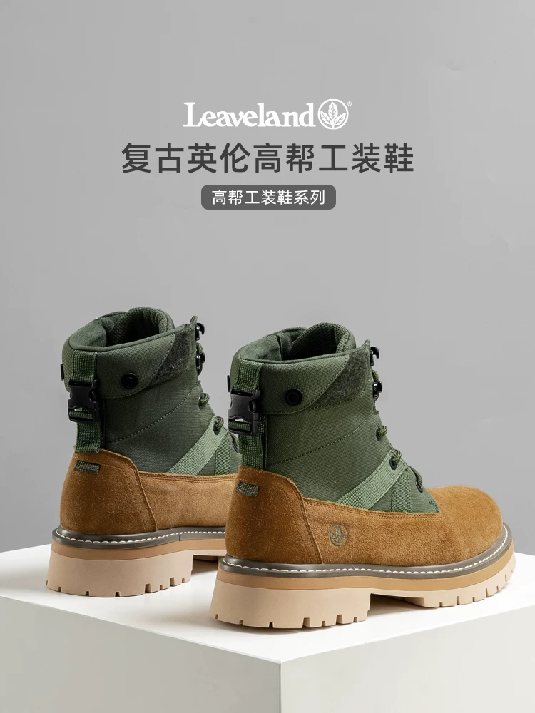 Giày nam Maple Leaf Giày bốt Martin cổ điển Giày bốt đi làm ngoài trời mùa đông cho nam Giày cao cổ Giày bốt đi tuyết đế dày lót lông cừu cho nữ Hợp thời trang