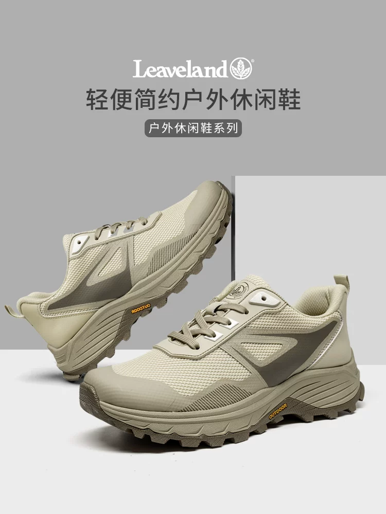 Giày nam Maple Leaf thoáng khí, giày thể thao ngoài trời, giày thể thao lưới nam mới 2025, đế mềm, giày chạy bộ đa năng, thời trang