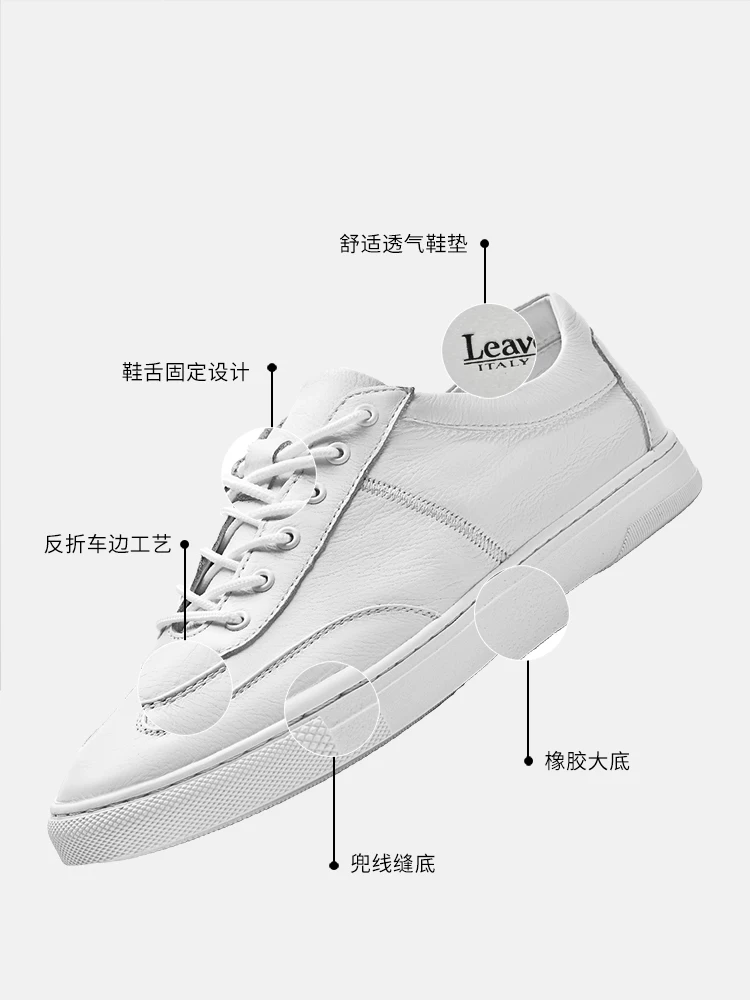 Giày nam Maple Leaf Giày thể thao màu trắng Giày nam đơn giản mới hợp thời trang Giày nam thông thường Giày trắng Giày thể thao Giày đế mềm Phong cách Hàn Quốc hợp thời trang